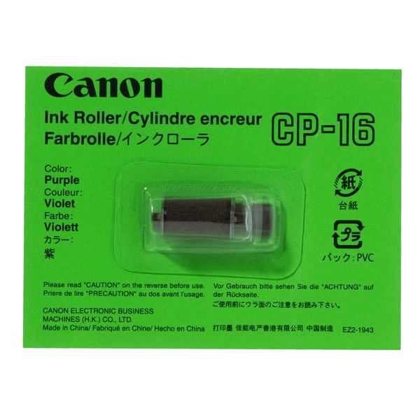 CP16 PURPLE INK ROLLER