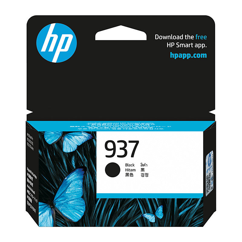 حبر أسود HP #937 4S6W5NA
