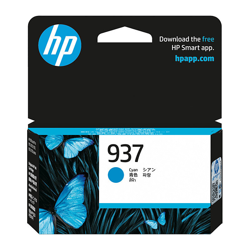 حبر سماوي HP #937 4S6W2NA