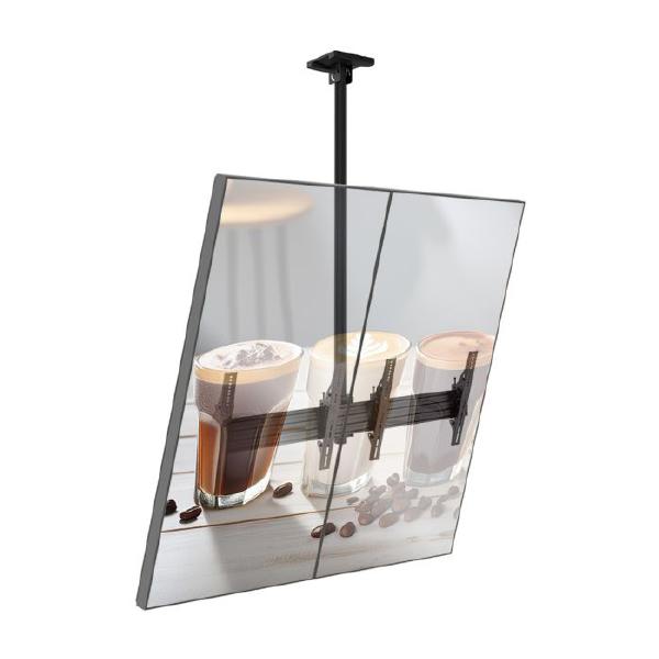 Atdec 2x1 ceiling menu board mount, portrait/smaller displays, single pole, 1.25m rail, tilting angle. Max load per display: 25kg