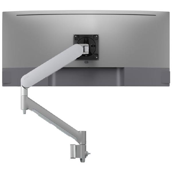 Atdec AWMS-DW6 Dynamic Single Display Wall Channel Mount. Max Load: 8kg. Up to 35" Displays. Silver