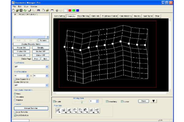 Panasonic Geometry Manager Pro software - Geometric adjustment option for 3D mapping and complex projection adjustments.