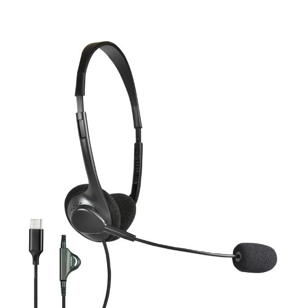 Shintaro USB-C Lightweight Headset with Microphone, Inline Volume Control, Adjustable Arm, Ideal for VoIP and Hands-Free Communication