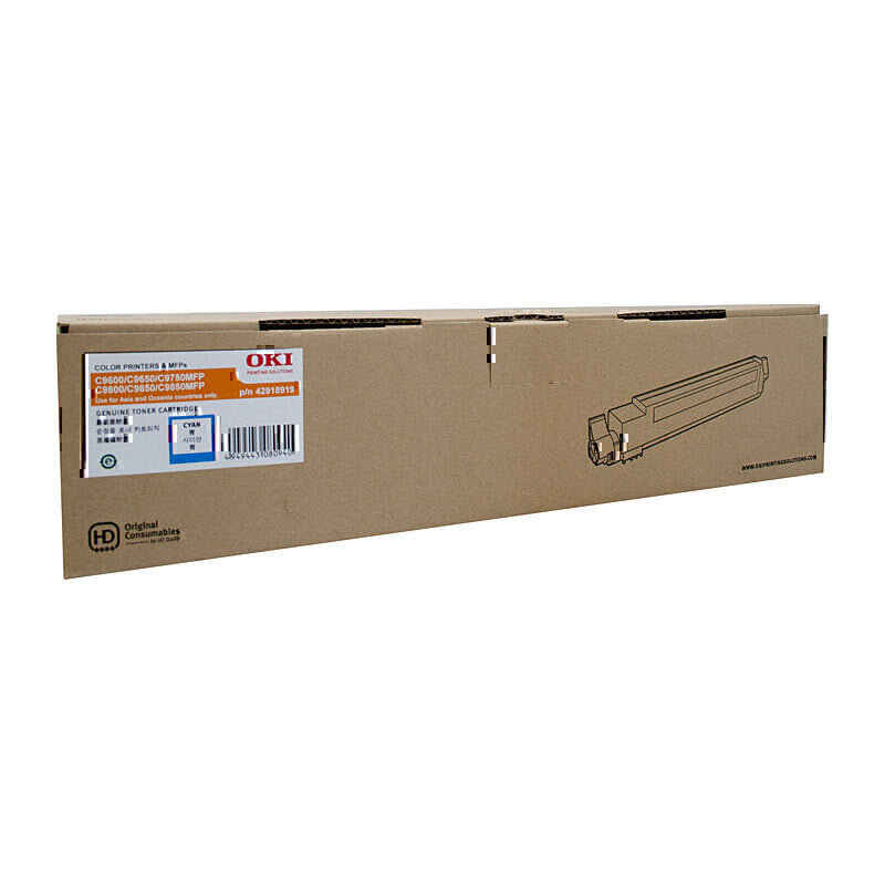 حبر أوكي C9600 سماوي
