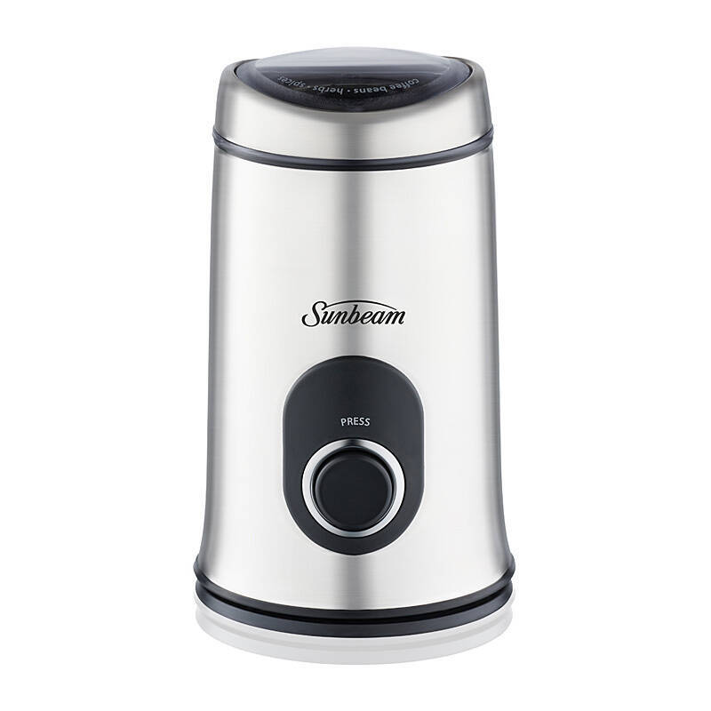 صن بيم متعدد الاستخدامات II