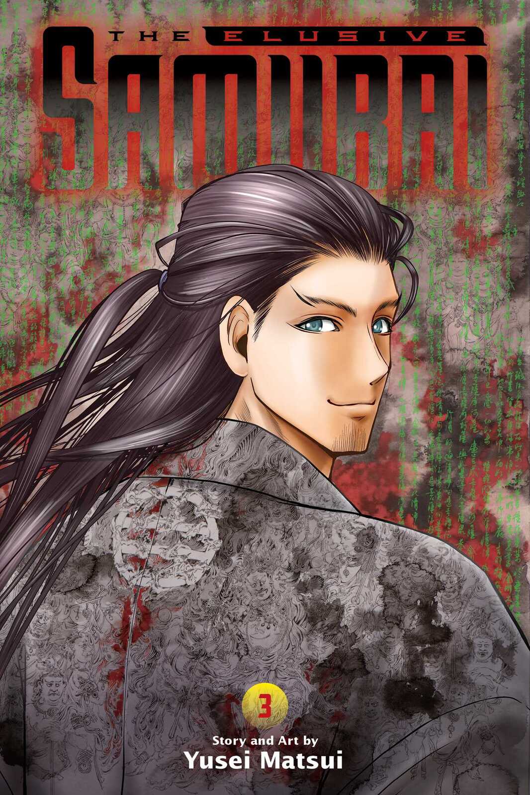 Elusive Samurai Vol. 3