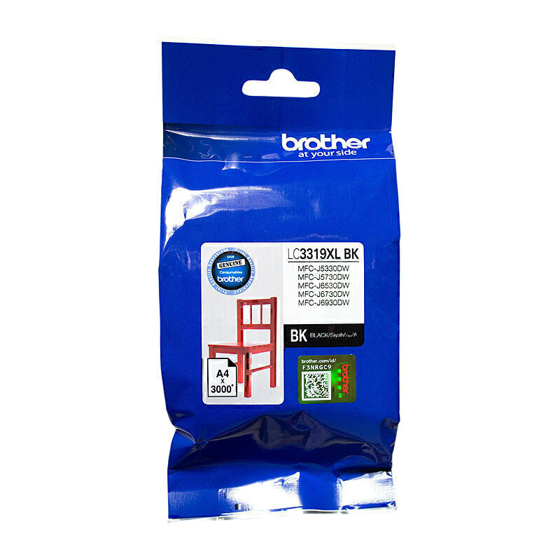 خرطوشة الحبر الأسود الأصلية Brother LC3319 XL - 3000 صفحة