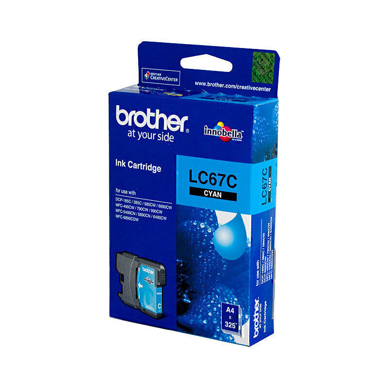 Brother LC67 青色墨盒