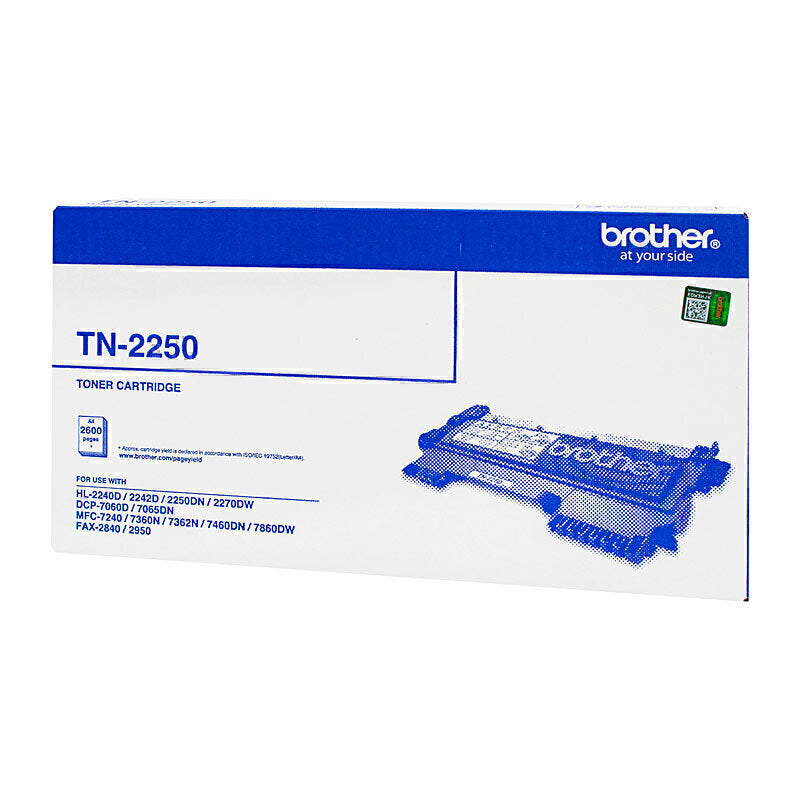 خرطوشة حبر Brother TN2250