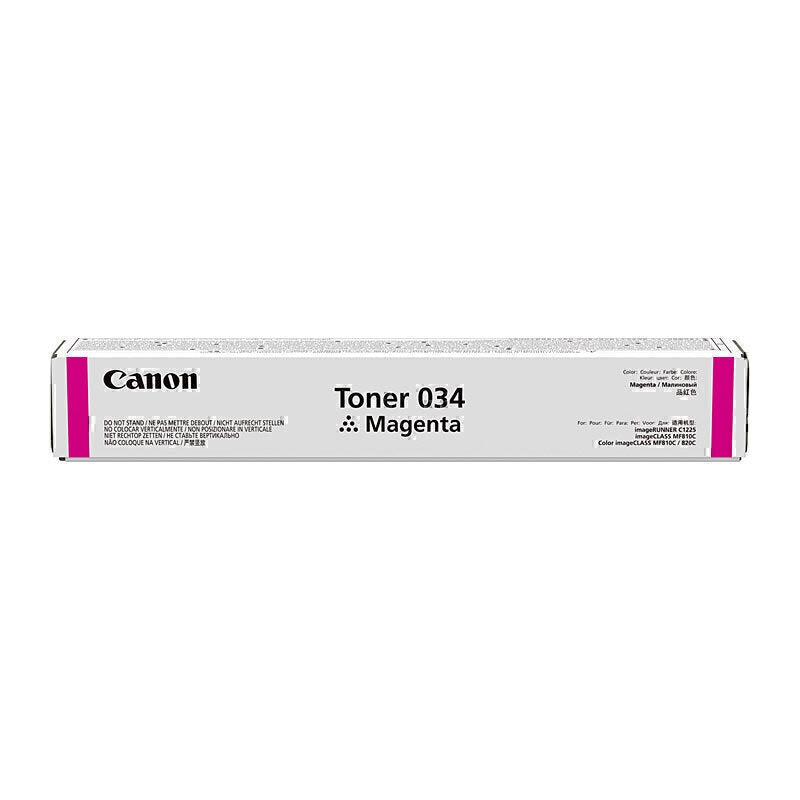 佳能 CART034 洋红色碳粉