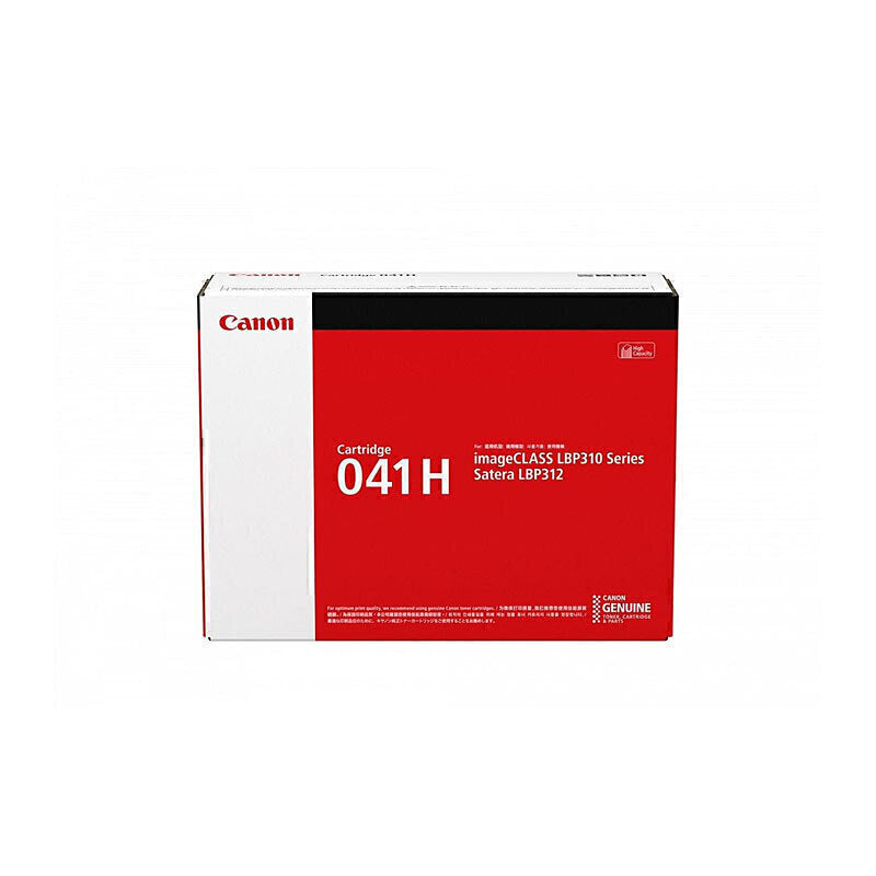 佳能 CART041HY 黑色碳粉