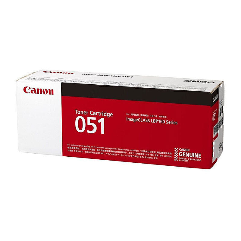 佳能 CART051 黑色碳粉