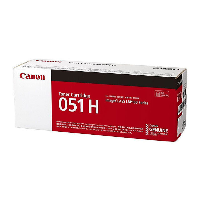 佳能 CART051HY 黑色碳粉