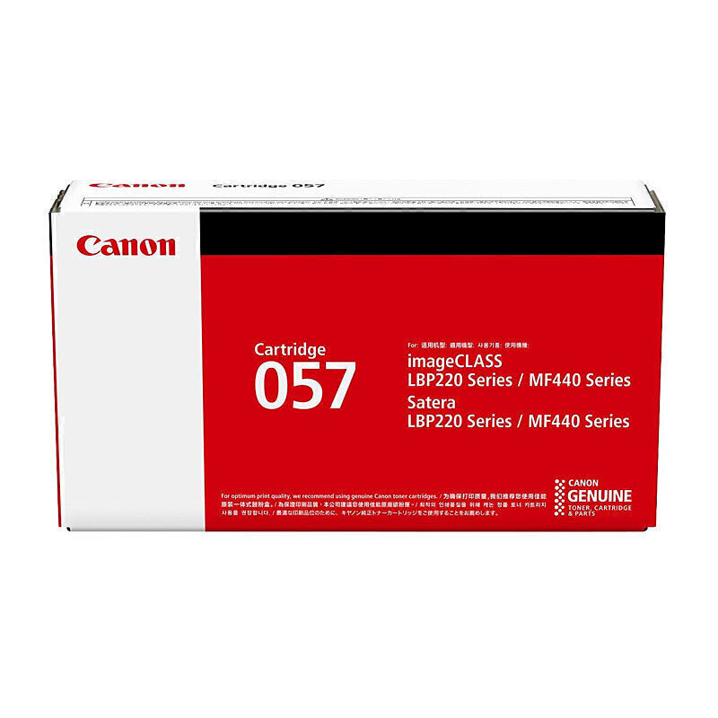 佳能 CART057 黑色碳粉