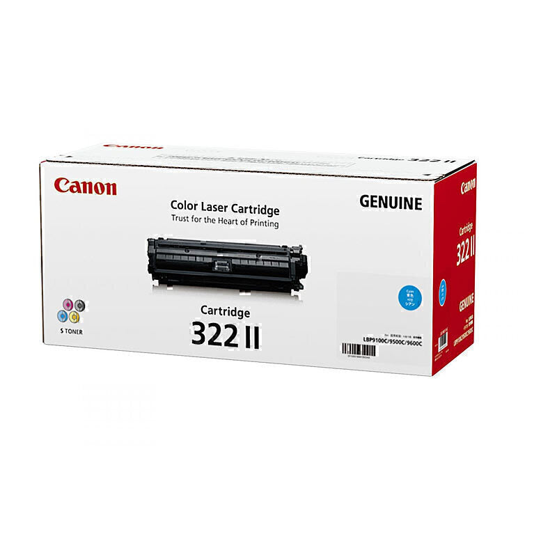 حبر Canon CART322 سيان HY