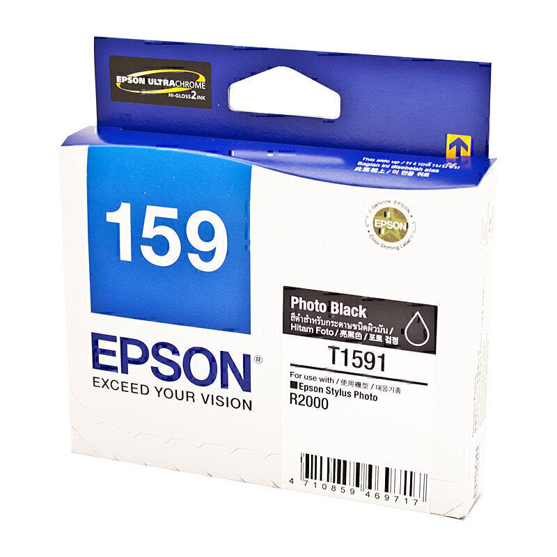 Epson 1591 照片黑色墨盒
