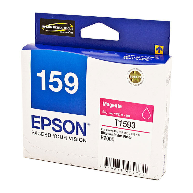 Epson 1593 洋红色墨盒