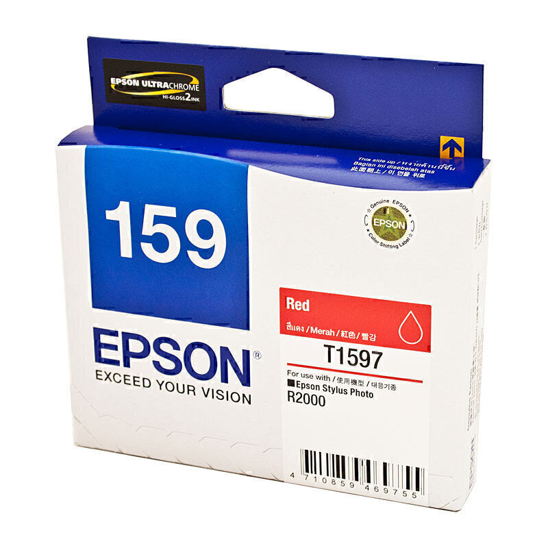 Epson 1597 红色墨盒