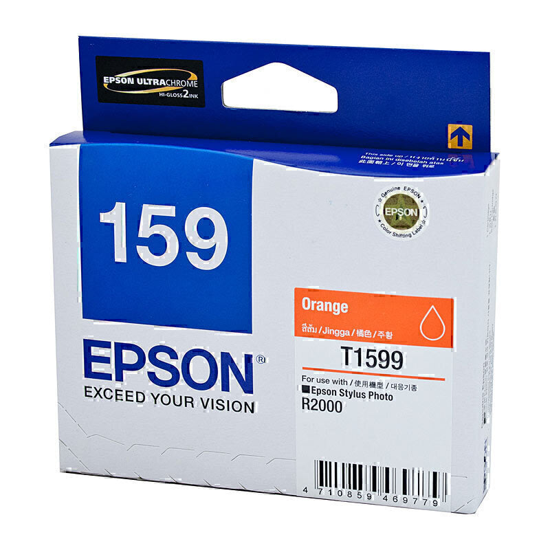 Epson 1599 橙色墨盒