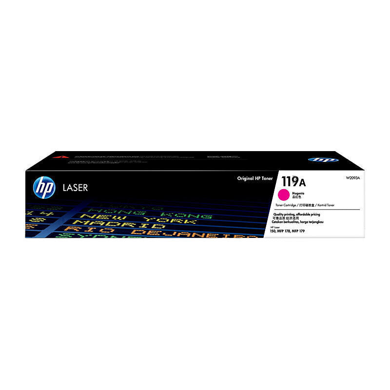 حبر HP #119A Mag W2093A