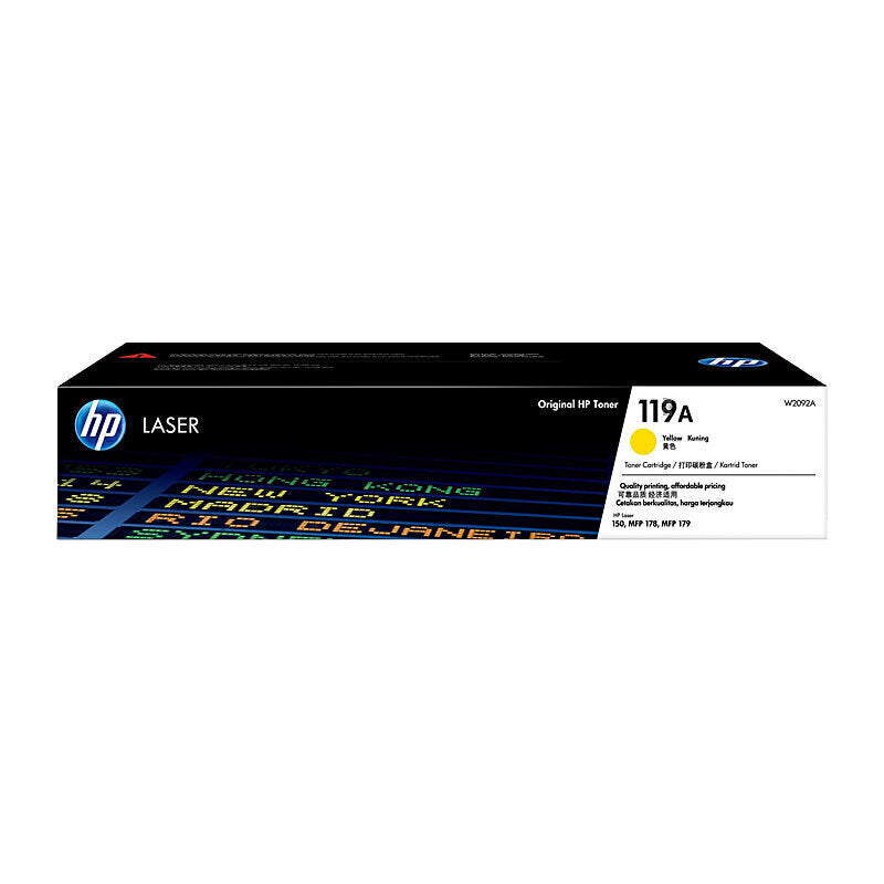 حبر HP رقم 119A أصفر W2092A