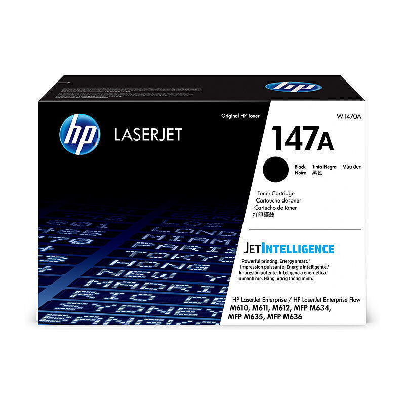 حبر أسود HP #147A W1470A