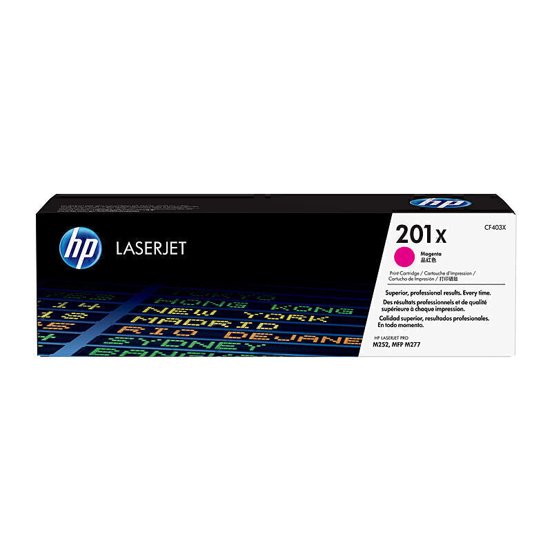 HP #201X 洋红色碳粉 CF403X