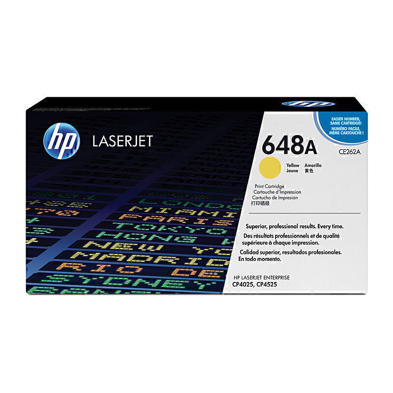 حبر HP #648A أصفر CE262A