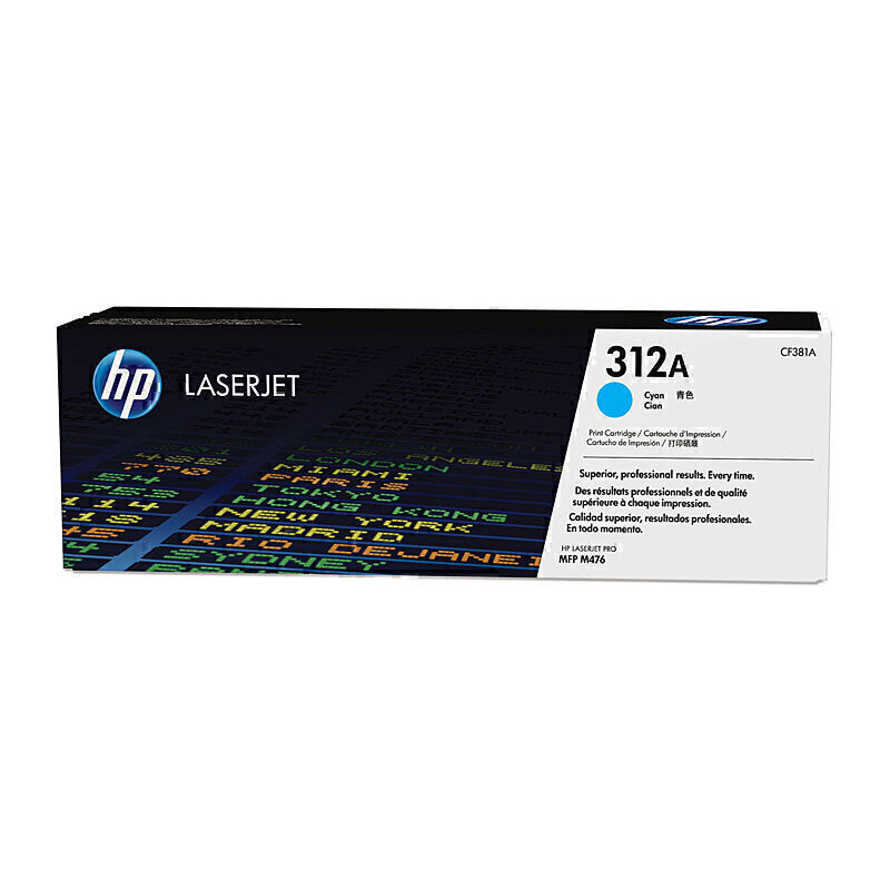 حبر HP رقم 312A السماوي CF381A