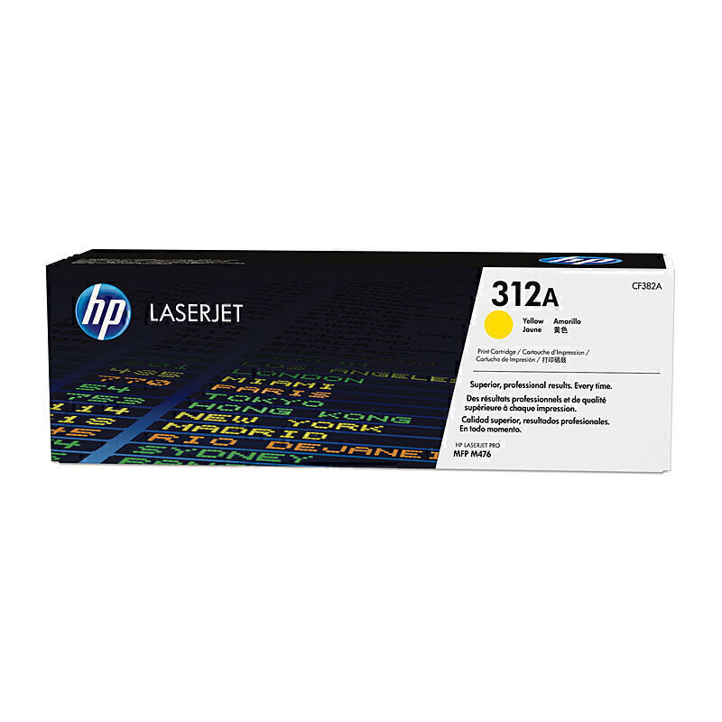 حبر أصفر HP #312A CF382A