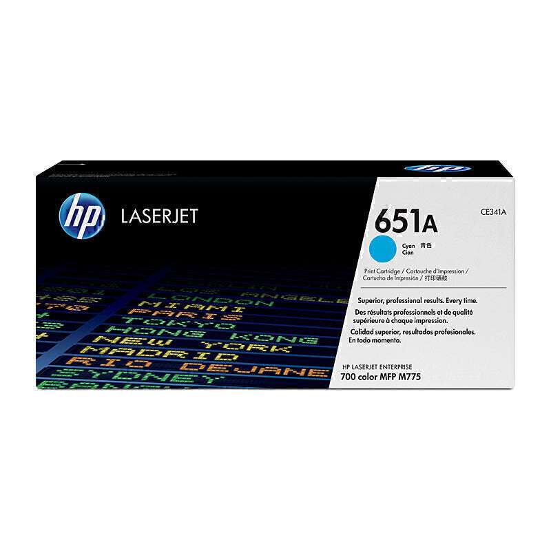 حبر HP #651A السماوي CE341A