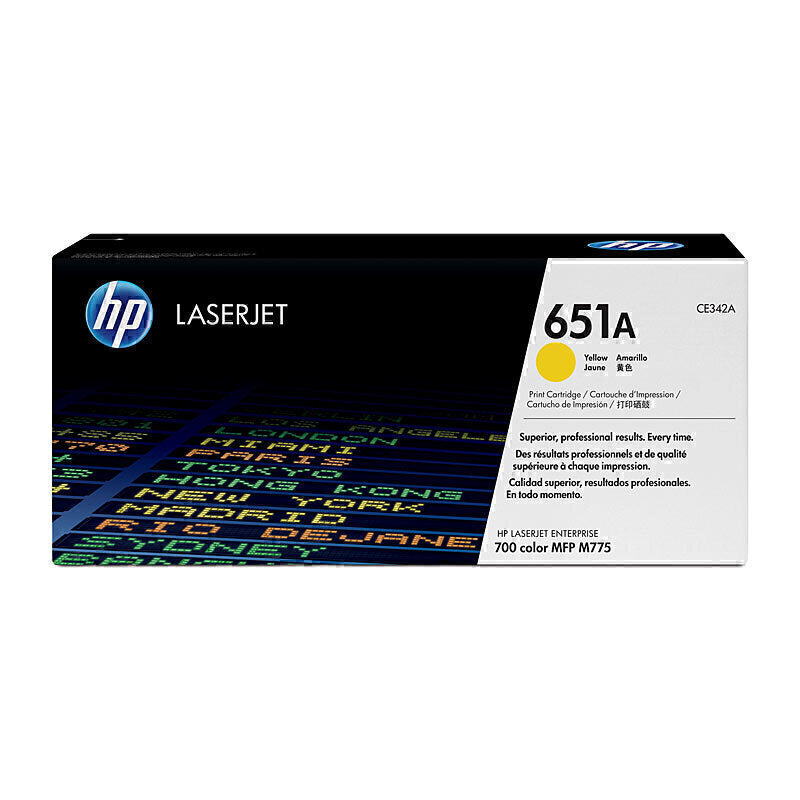 حبر HP #651A أصفر CE342A