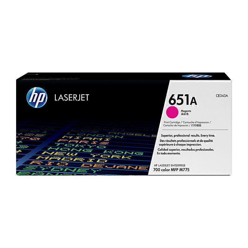 حبر HP #651A أرجواني CE343A
