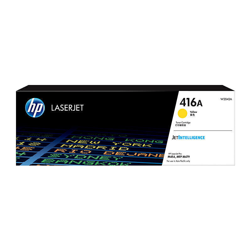 خرطوشة حبر أصلية صفراء HP W2042A (#416A) - 2100 صفحة