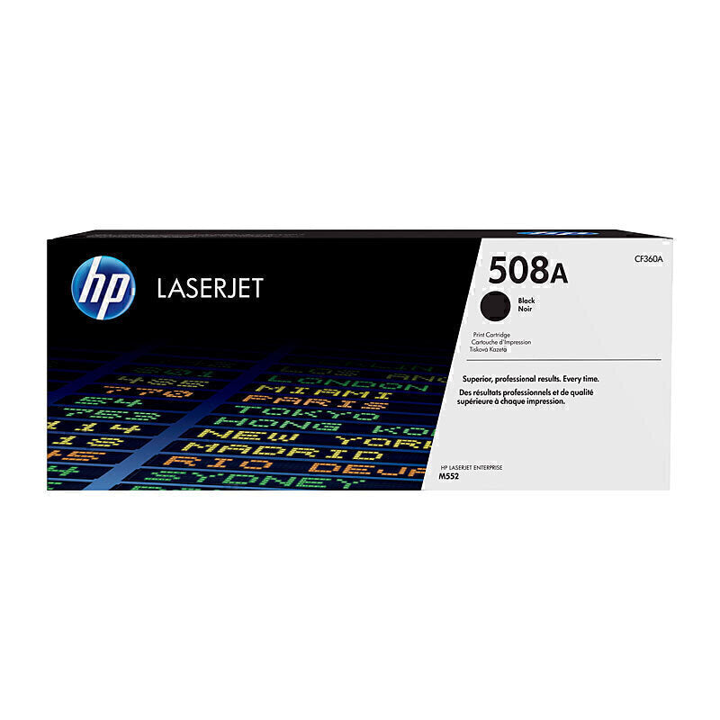 حبر أسود HP #508A CF360A