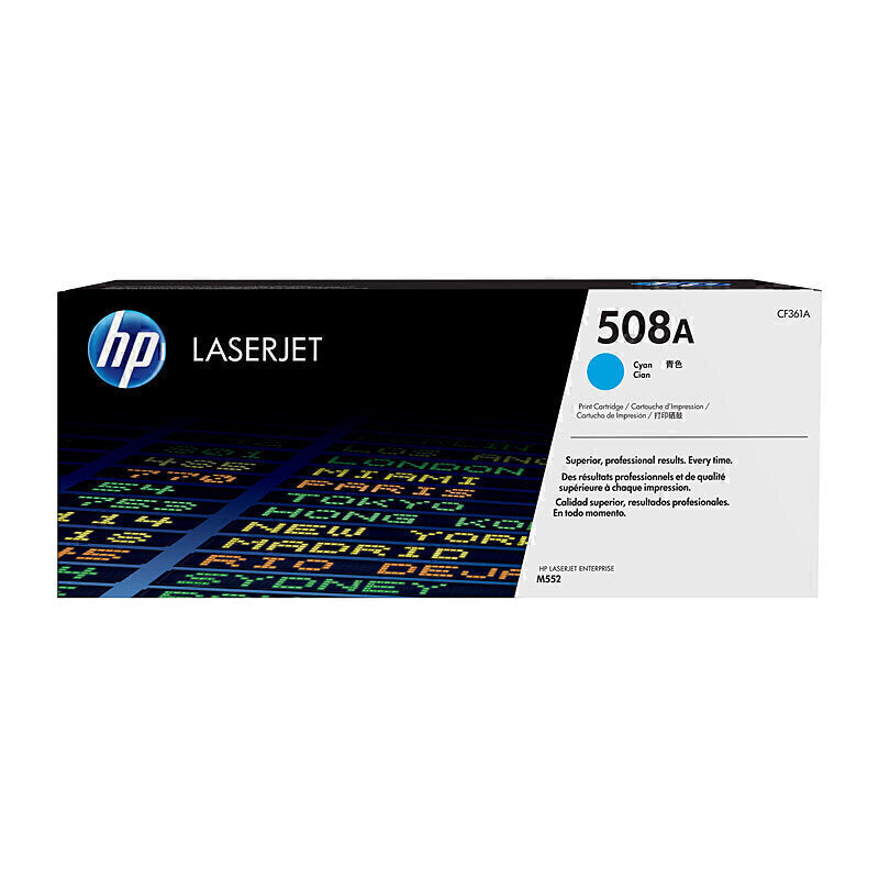 حبر HP رقم 508A السماوي CF361A