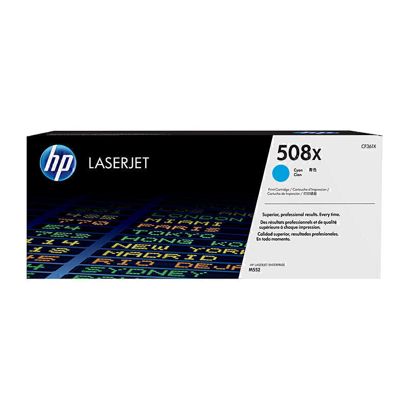 حبر HP #508X السماوي CF361X