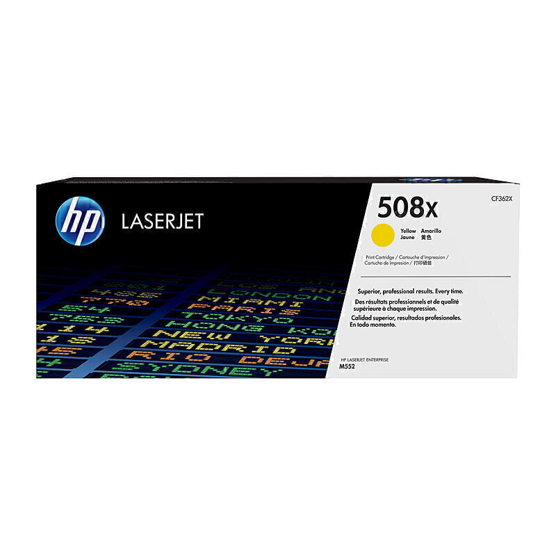 حبر HP #508X أصفر CF362X