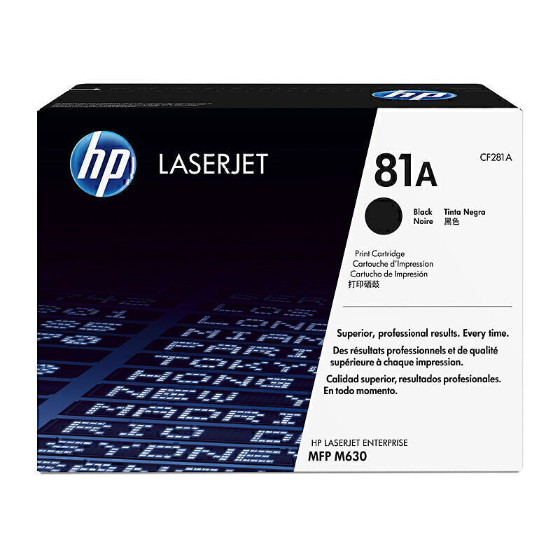 حبر أسود HP #81A CF281A