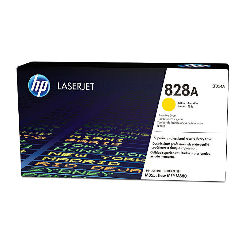 أسطوانة HP #828A الصفراء CF364A