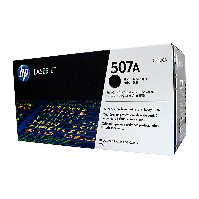 حبر أسود HP #507A CE400A