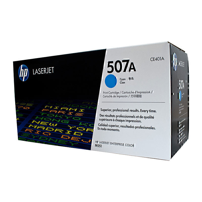 حبر HP #507A السماوي CE401A