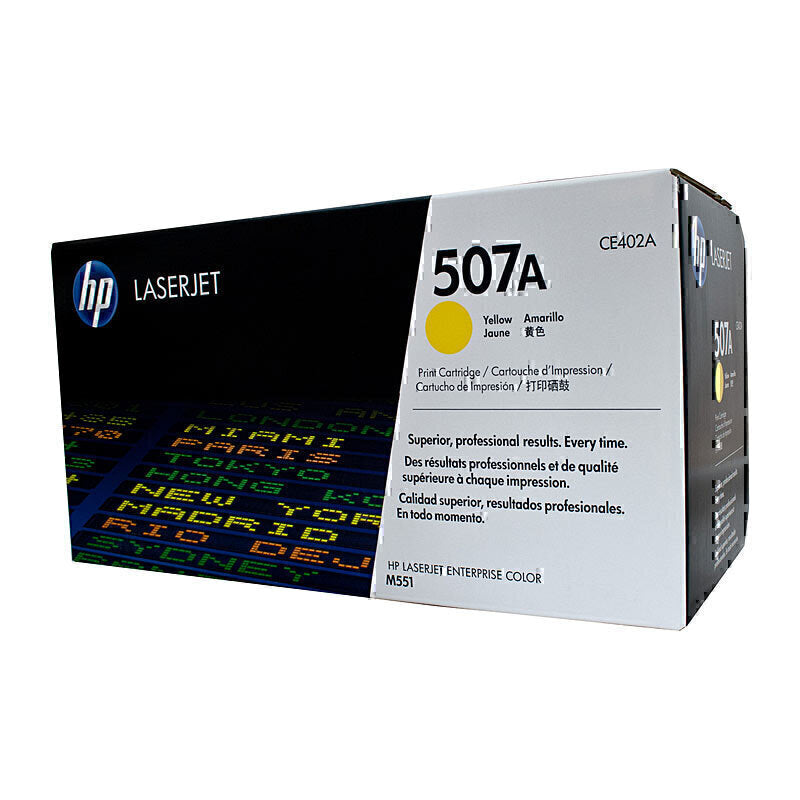 حبر HP #507A الأصفر CE402A