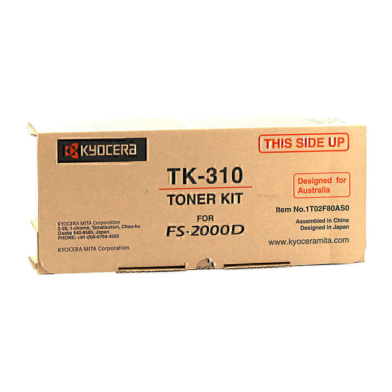 京瓷 TK310 碳粉套装