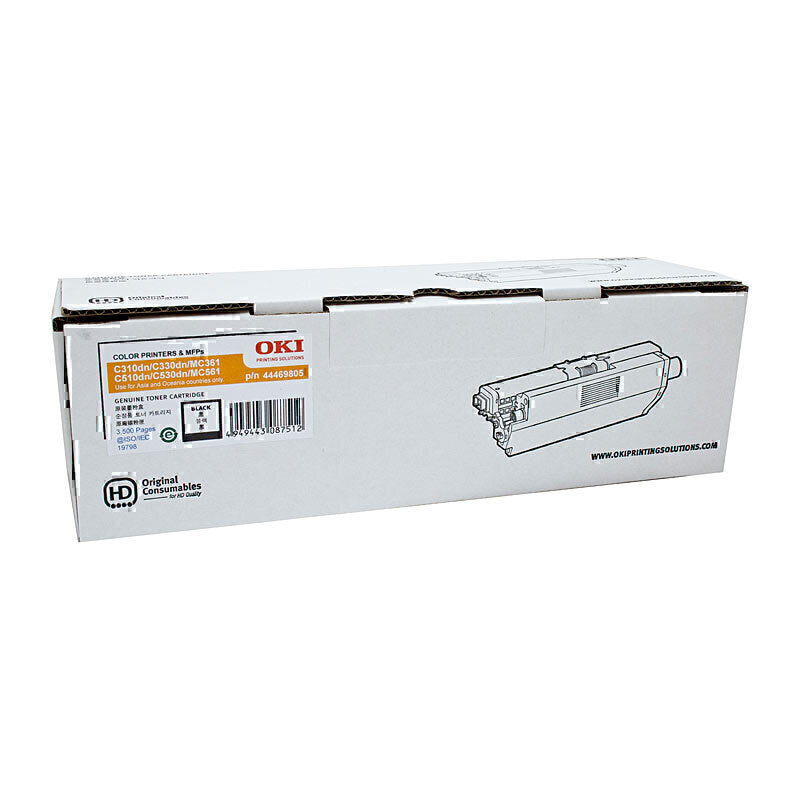 Oki C310DN 黑色碳粉 - 44469805