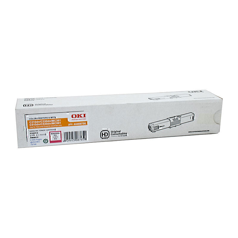 Oki C310DN 洋红色碳粉 - 44469756