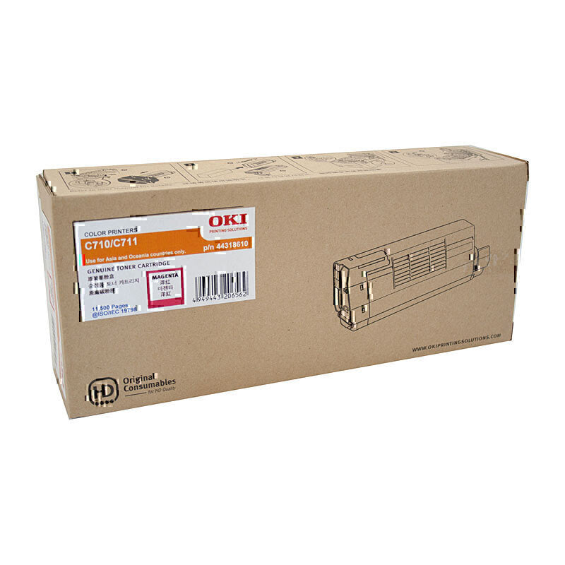 Oki C710N/C711N 洋红色碳粉 - 44318610