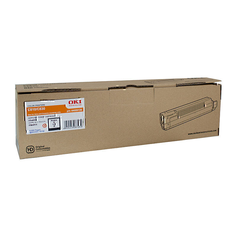 Oki C810 黑色碳粉 - 44059136