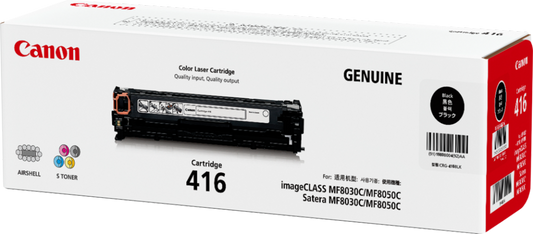 BLACK CARTRIDGE FOR CANON MF8050CDN