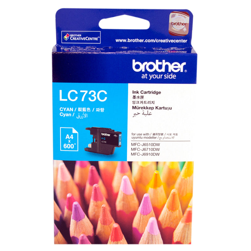 Brother LC-73C Cyan High Yield Ink- DCP-J525W/J725DW/J925DW, MFC-J6510DW/J6710DW/J6910DW/J5910DW/J430W/J432W/J625DW/J825DW - up to 600 p
